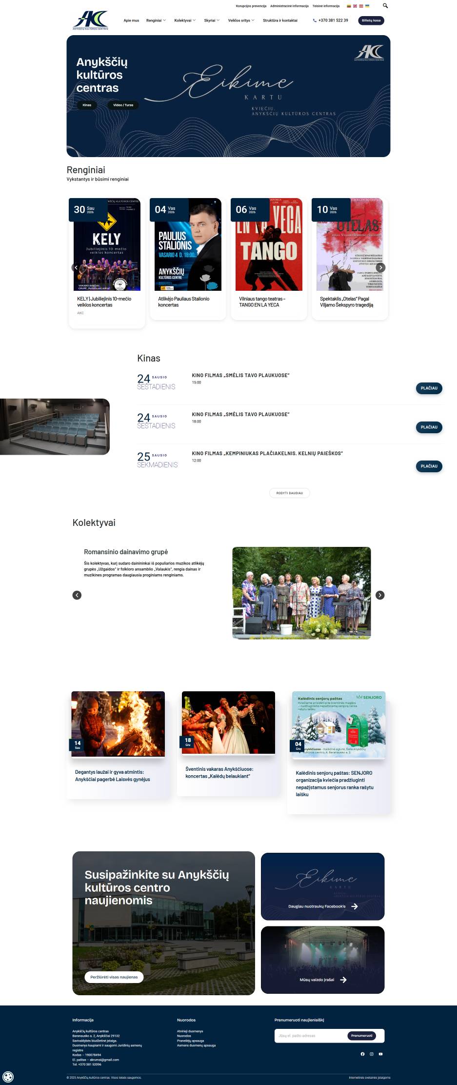 Anykščių kultūros centras — ?attachment id=25040